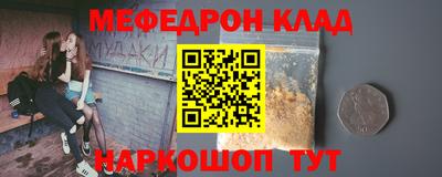 мдпв Ликино-Дулёво