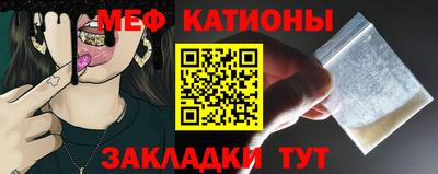 мдпв Ликино-Дулёво