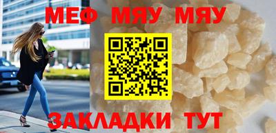 мдпв Ликино-Дулёво