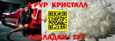 мдпв Ликино-Дулёво