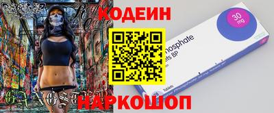 мдпв Ликино-Дулёво