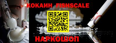 мдпв Ликино-Дулёво