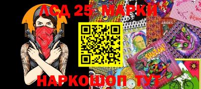 мдпв Ликино-Дулёво
