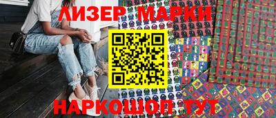 винт Ливны