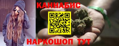 кокаин колумбия Лесосибирск