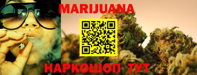 кокаин колумбия Лесосибирск