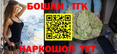 мдпв Ликино-Дулёво
