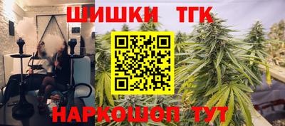 кокаин колумбия Лесосибирск