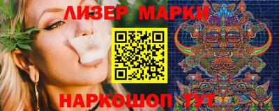 мдпв Ликино-Дулёво