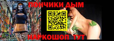 мдпв Ликино-Дулёво