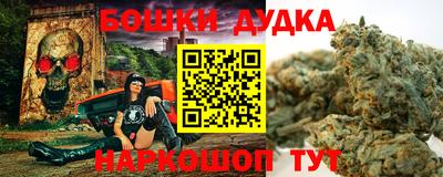 кокаин колумбия Лесосибирск