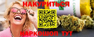 винт Ливны