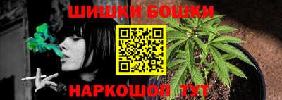 мдпв Ликино-Дулёво