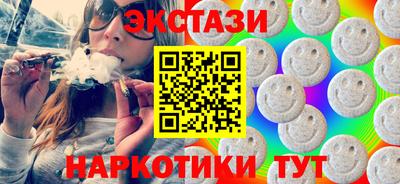 винт Ливны