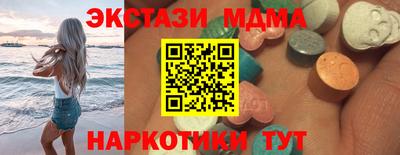 кокаин колумбия Лесосибирск