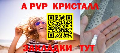 кокаин колумбия Лесосибирск