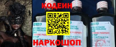 кокаин колумбия Лесосибирск