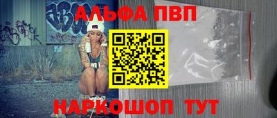 мдпв Ликино-Дулёво