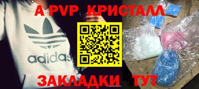 кокаин колумбия Лесосибирск