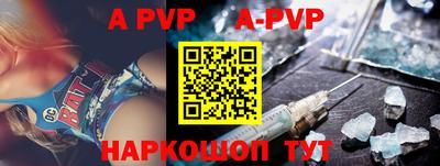 мдпв Ликино-Дулёво