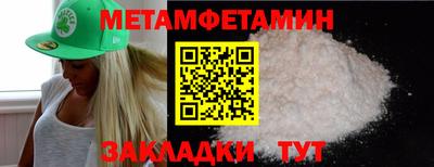 кокаин колумбия Лесосибирск