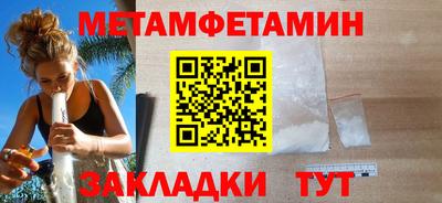 кокаин колумбия Лесосибирск