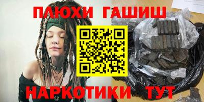 винт Ливны