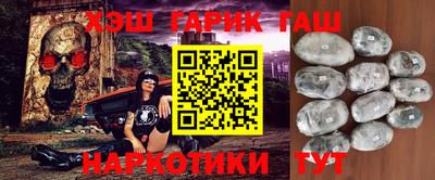 винт Ливны