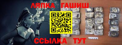 кокаин колумбия Лесосибирск