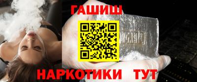 кокаин колумбия Лесосибирск