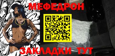 кокаин колумбия Лесосибирск