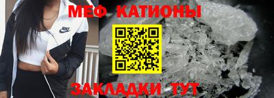 кокаин колумбия Лесосибирск