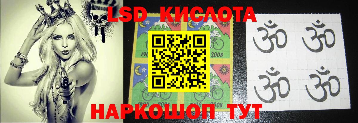 Великий Устюг  Лсд 25 экстази ecstasy  Вход с VPN  Лсд 25 экстази кислота 